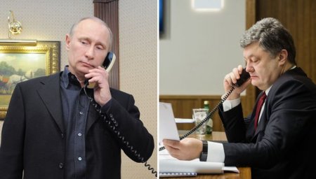 Ukrayna və Rusiya prezidentləri arasında telefon danışığı olub