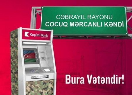 “Kapital Bank” Cocuq Mərcanlıda!
