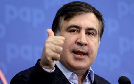 Saakaşvili Gürcüstana dönür