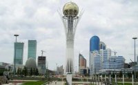 Astana prosesinə daha 5 ölkə qoşula bilər - Ərdoğan adları açıqladı