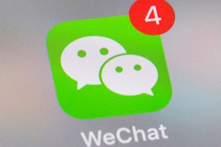 ABŞ Ticarət Nazirliyinin “WeChat” əlavəsi ilə bağlı qərarı qüvvəyə minməyib