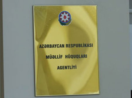 Müəllif Hüquqları Agentliyi: Xəbərləri mənimsəyib öz məhsulu kimi qələmə verənlər məsuliyyət daşıyırlar