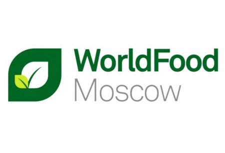 Azərbaycan məhsulları “Worldfood Moscow 2019” sərgisində nümayiş olunacaq