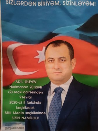 Adil Əliyev - Azərbaycanımızdakı baş verən son struktur və kadr dəyişiklikləri günümüzün tələbidir!