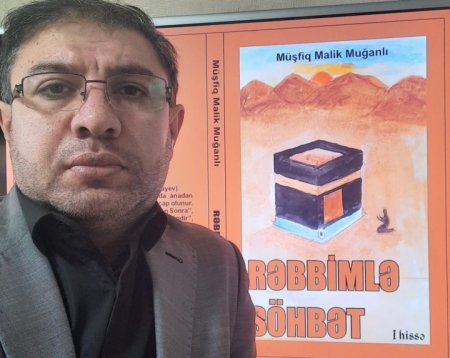 Şairin kitabının təqdimatı olub
