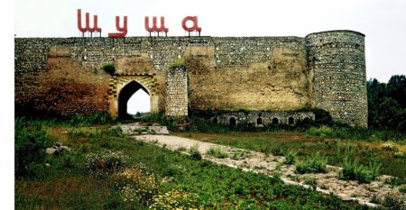 "Şuşa İli"nə həsr olunmuş  Voleybol üzrə    Mingəçevir birinciliyinin qalibləri mükafatlandı.