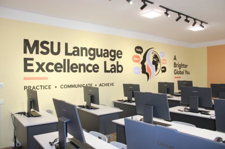 Mingəçevir Dövlət Universitetində Regionun Ən Böyük Süni İntellekt Əsaslı Dil Laboratoriyası Açılıb