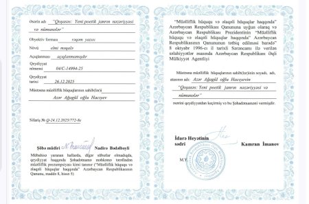 Xəzər Universitetinin məzunundan türk ədəbiyyatşünaslığında yeni elmi model: “Qoşasəs” və “Dörd Qanun və Bir Simvol”
